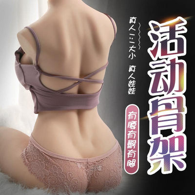 24KG Female Buttocks Model Real-life Ratio Half-length Long-legged Entity Doll Adult Erotic Sex Products Masturbation Device Nagasawa Eko