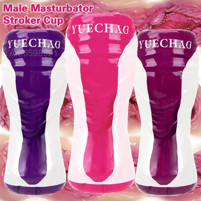 จิ๋มกระป๋องเซ็กซ์ทอยจิ๋มผู้ใหญ่ขายดีที่สุดซิลิโคนเหมือนจริงอุปกรณ์ทางเพศสำหรับผู้ใหญ่