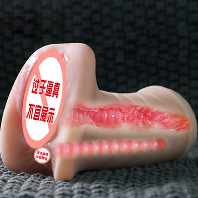 จิ๋มกระป๋องซิลิโคนแท้สำหรับผู้ชายอุปกรณ์ช่วยตัวเองสำหรับผู้ชาย