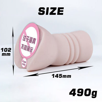 จิ๋มกระป๋องซิลิโคนสำหรับผู้ชายจิ๋มกระป๋องร่มกันแดดจิ๋มผู้ใหญ่เหมือนจริง