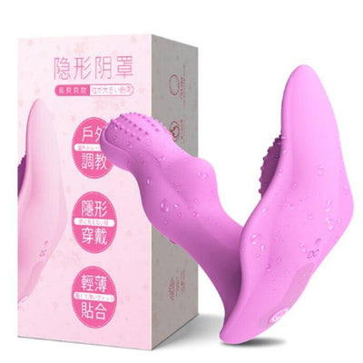 Adult Sex Machine Female Masturbator Vagina Toy Hrusting Dildo Vibrators Panties Remote Control for Women Clitoris Stimulator