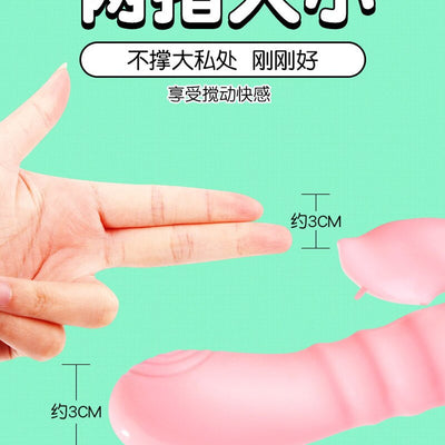 กระต่าย G Spot Dildo Vibrator Clitoris เครื่องกระตุ้นอวัยวะเพศชายการสอดใส่คู่ลิ้นเลีย Double Rod เซ็กซ์ทอยสำหรับผู้หญิงผู้ใหญ่