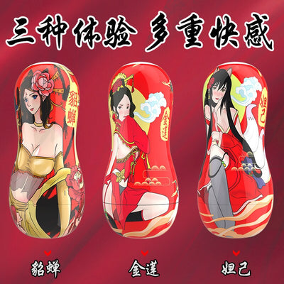 ประดิษฐ์ Masturbation ถ้วยเซ็กซี่ช่องคลอด Anal ผู้ใหญ่สินค้ายาง18Real พ็อกเก็ตหีชาย Masturbator เซ็กซ์ทอยสำหรับชาย