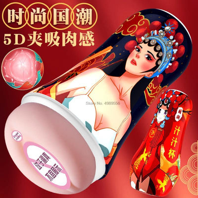 ช่องคลอดจริง Pussy เซ็กซ์ทอยสำหรับชาย Masturbador Masculino ยางช่องคลอด Masturbator สำหรับชายผู้ใหญ่ของเล่นพ็อกเก็ตหีสาว Sexshop