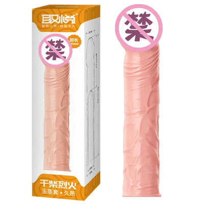 Reusable Penis Extend Sleeve Realistic Dildo Sex Accessories Ring Adult Sex Toy for Men Dildo Condom Cock Erotic Product Shop 18
